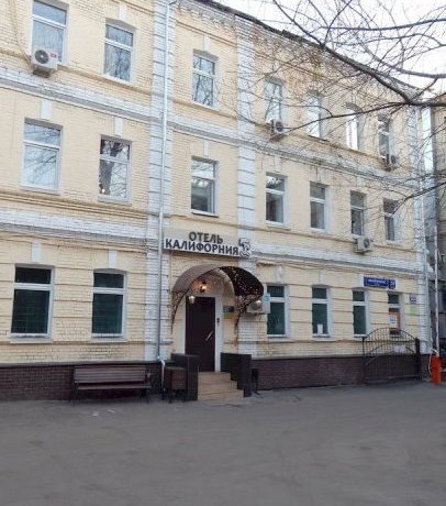 Гостиница Калифорния Москва