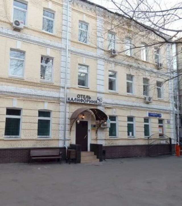 Гостиница Калифорния Москва-22